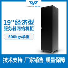 42U47U�C���W�j�O��800��19�罻�Q�Cͨ���O������C���C����늙�