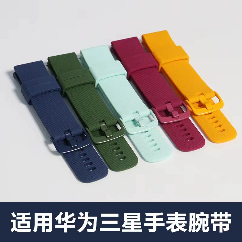Huawei, samsung, silicone watch strap, 18mm, 20mm, 22mm