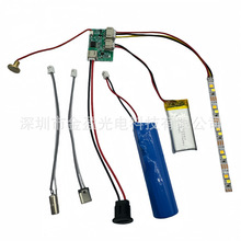 5v���⮋�ڮ�������ɫ��5mm8mm��92��4�Iusb�o�O�{��led��