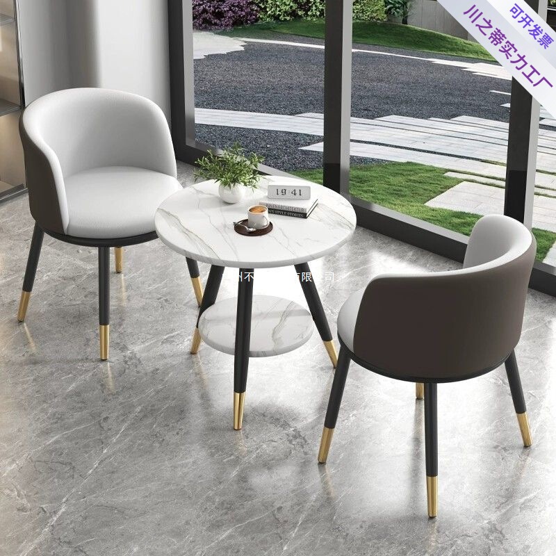 Balcony Tea Table and Chairs, Leisure Table and Chairs, Coffee Table Three-Piece Set, Internet Celebrity One Table and Two Chairs, Reception and Negotiation Table and Chair Combination Balcony Tea Table and Chairs, Leisure Table and Chairs, Coffee Table Three-Piece Set, Internet Celebrity One Table and Two Chairs, Reception and Negotiation Table and Chair Combination
