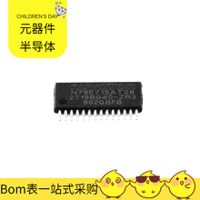 N79E71T28 TSSOP-28΢ģ뵼