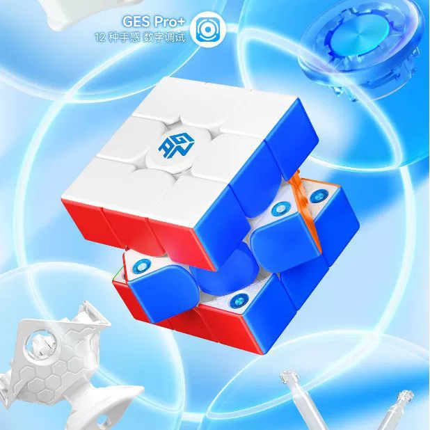 Магнитный кубик Рубика 3x3 GAN356ME матовый