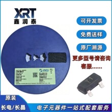 ����/���� SS8050 Y1 SOT-23 С�ҵ� 1.5A���� ���ʷŴ�������