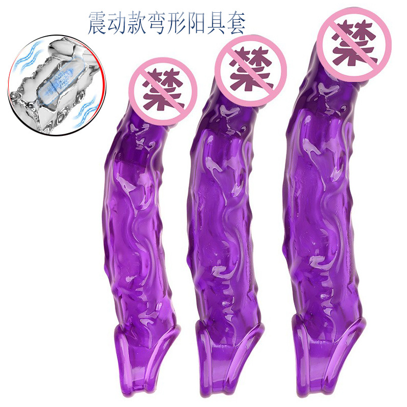 10-Frequency Vibrating Wolf-Tooth Penis Sleeve, Textured Silicone Extender for Couples — detail image 7