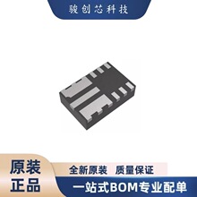 ȫ����Ʒ����Ԫ����AP63356DV-7���ɵ�·��װVDFN3020-13��ǰѯ��