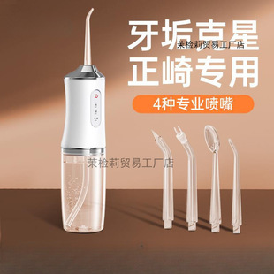 늄ӛ_��������ϴ������yʽˮ������ǻ���X����坍����2883����