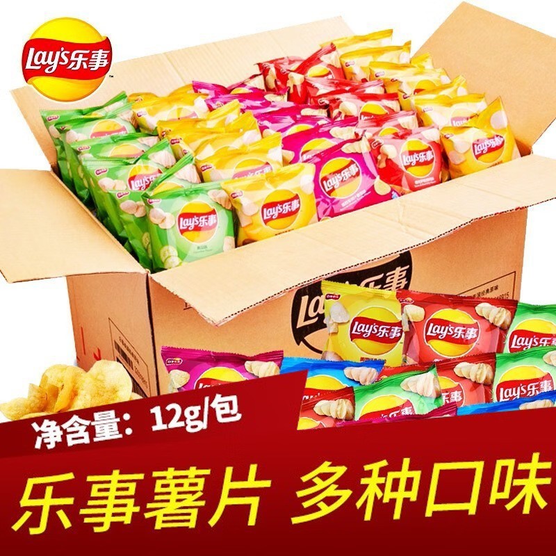 薯片小袋番茄黄瓜味马铃薯膨化食品办公室学生追剧零小吃批发|undefined