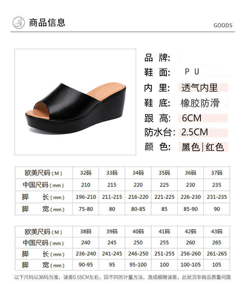 微信图片_20210523194004