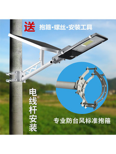 ̫���·���������늾��U���r��̫���·���׳��������ן��U