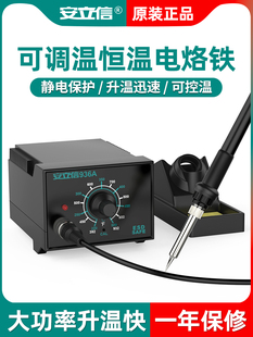 936A����F���{�ؼ��þS�޺��ӹ������b���a��60W�a��̨ʽ늺�̨