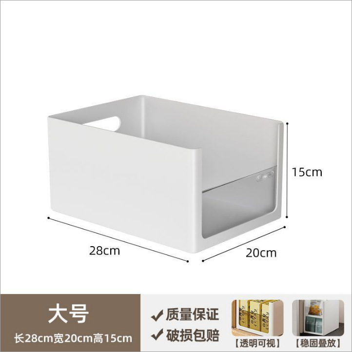 Large deep cabinet widened-white
