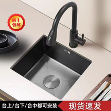 ��ɫ�{������ˮ��304���P�ˮ��̨�β�ϴ����ӼӺ�N��ϴ������