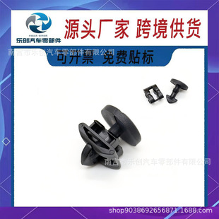 �m��춴����_�؊W����܇ǰ���U���w�A�o�̼��l�әC���o���