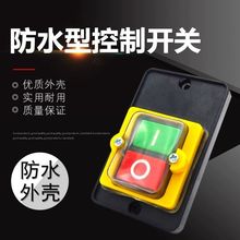 ̨_PKAO-5M/5HˮͿưoKA0CKHиC220V380V