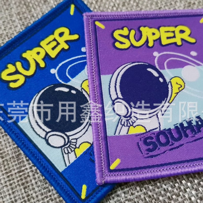 服装補助材料工場卸売りはロゴマジックを印刷して腕章腕章制服章を貼ることができる|undefined