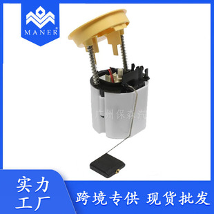 厂家现货 汽车配件梅赛德斯奔驰燃油泵右带模块适用于 2114704194-阿里巴巴