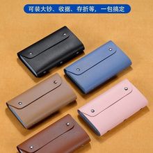 �L����X����Ůͨ�ÿ�r�к��s�������C�������X��һƬʽ�ռ{�X��