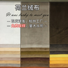 ����ֱ���Ӻ�����޷�װ���� 108ɫ1.5m�����޲� ɳ����װ����