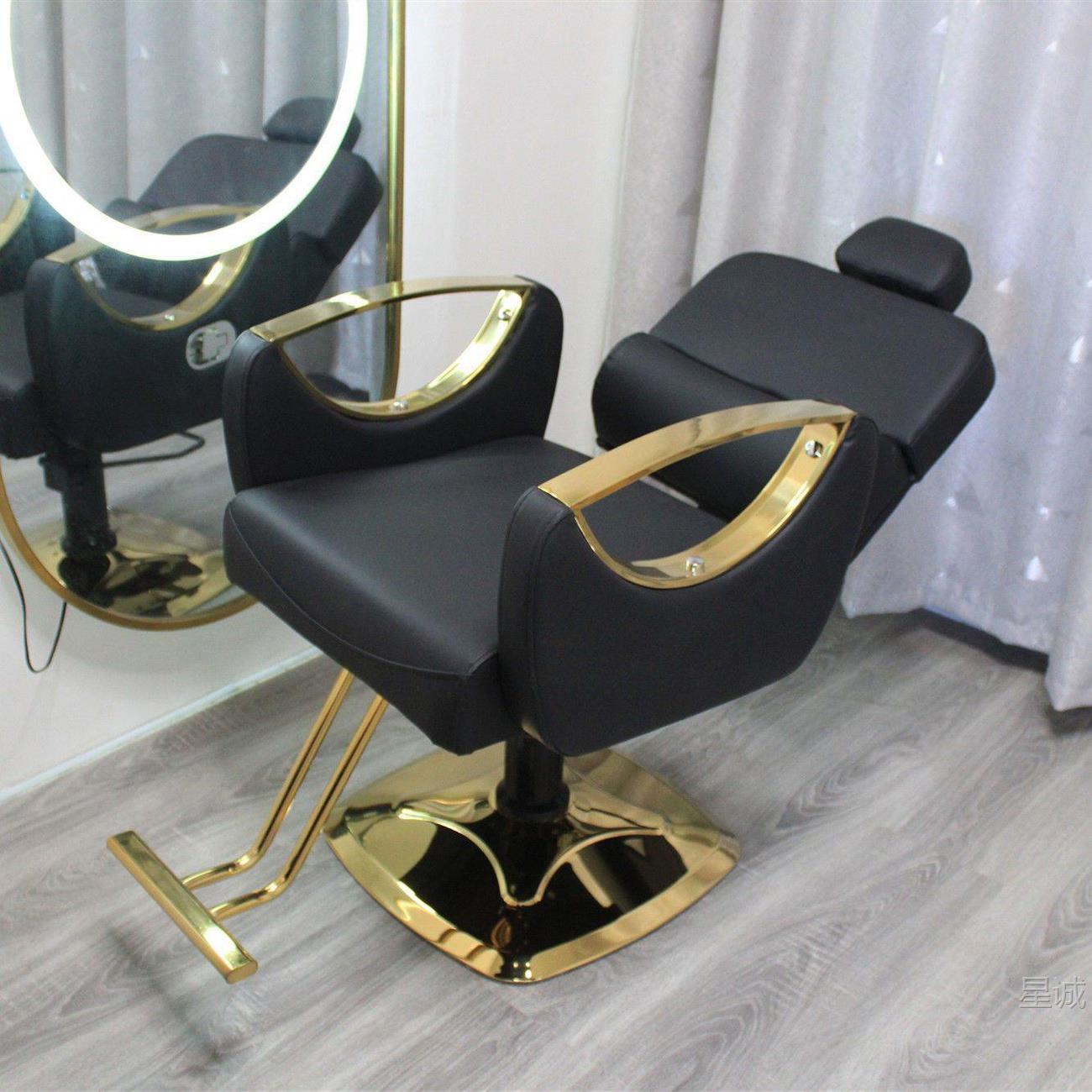 Silla de peluquería en línea, silla de peluquería, silla de barba, silla de corte de pelo, silla de corte de pelo, silla de corte de pelo