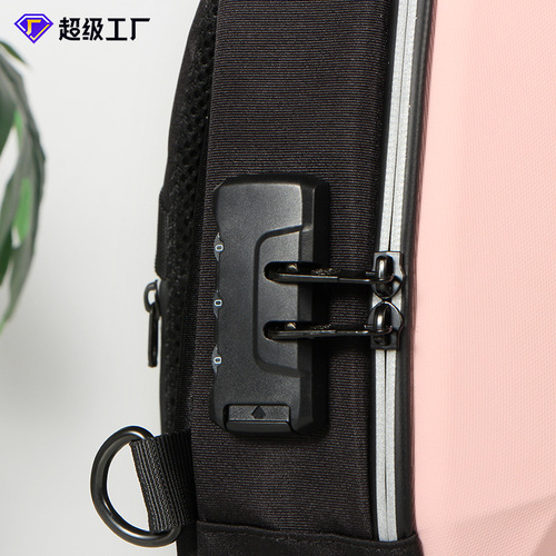 New Style Hard-Shell Men's Chest Bag Large Capacity Fashion Anti-Theft Casual Single Shoulder Crossbody Bag Versatile Sports Riding Backpack