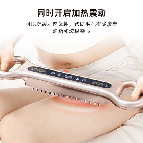 Powerful Vibration Massager Back Meridian Massage Tool Guasha Electric Massager Electric Meridian Brush Guasha Cupping