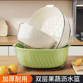 收纳盒;收纳篮/筐;沥水碗架