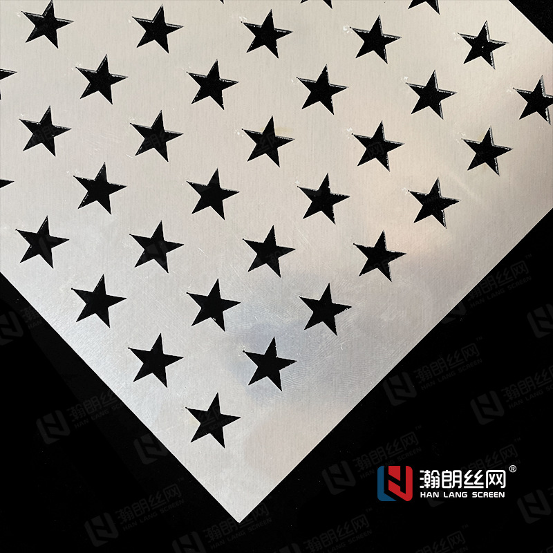 防盗窗垫板不锈钢网片网格冲孔板围栏阳台防护网防坠防盗封闭神器