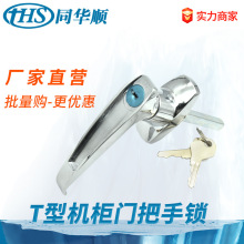 �T��������T�����i ������_�P���L���ƙ�����늙���������i