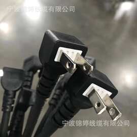 浙江锦婷线缆生产PSE系列90度弯插头配PNCTF或HVCTF日本电源线