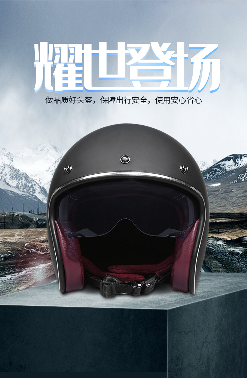 VOSS retro helmet four seasons with endoscope personalized men's and women's plus size warm motorcycle electric locomotive 3/4 half helmet