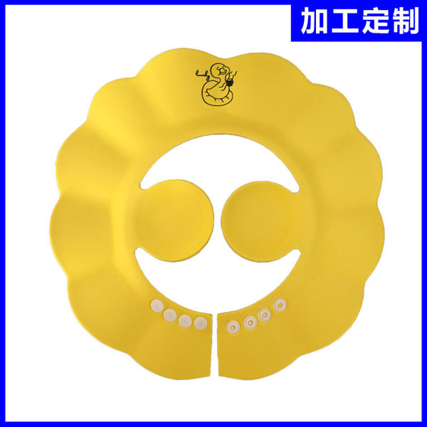Shower cap for baby