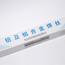 ĴXXϽ𺸽zCHG-AI4047/CHM-A14047