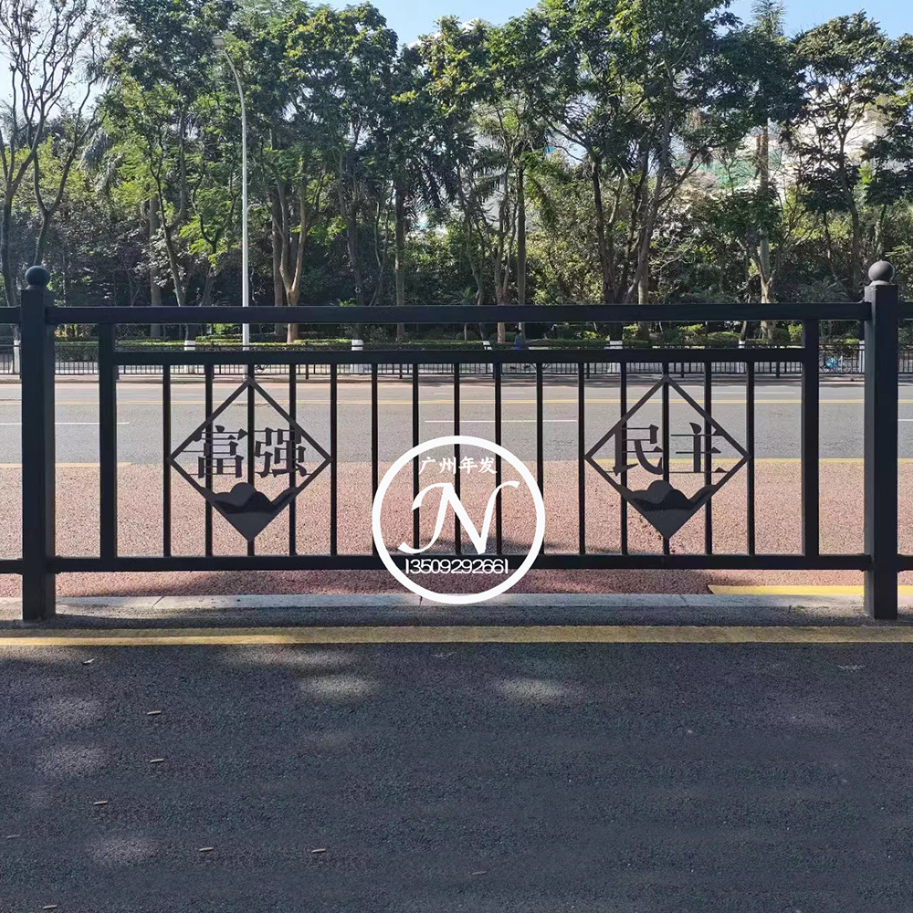 广州年发销售 黑色市政护栏 城市道路锌钢护栏 公路交通隔离护栏
