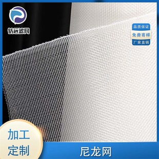 PE�����W�^�V�Y�W4Ŀ8Ŀ10Ŀ12Ŀ20Ŀ30Ŀ40Ŀ60Ŀ80Ŀ100Ŀ120Ŀ