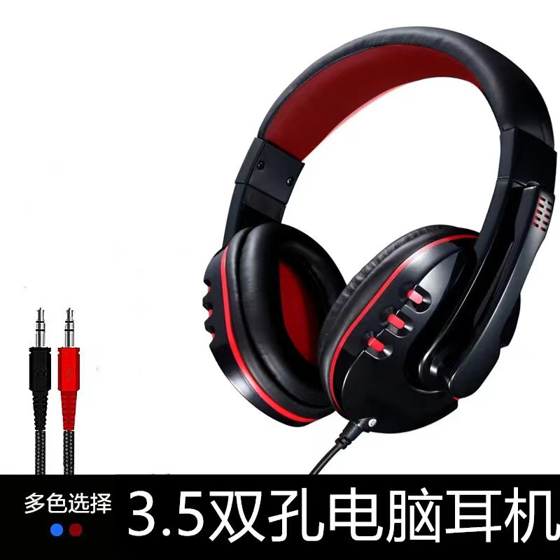 Cross-Border Hot Product H Series 722 Computer Game E-Sports Headset Call Universal Double-Hole Online Class Headset Computer Ear Cross-Border Hot Product H Series 722 Computer Game E-Sports Headset Call Universal Double-Hole Online Class Headset Computer Ear
