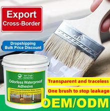 �羳���l͸����ˮ�z��ϩ�T���a©����©�z��ˮ�����ѿp������Ҵu