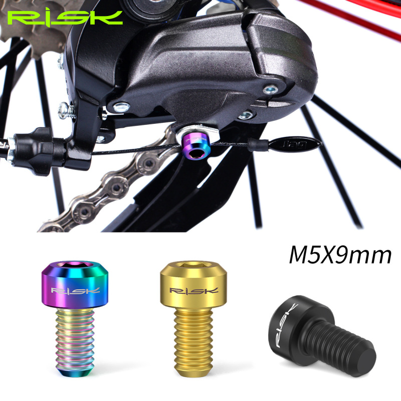 RISK mountain road bike front dial rear dial transmission pressure line titanium alloy color cable screw M5x9mm RISK mountain road bike front dial rear dial transmission pressure line titanium alloy color cable screw M5x9mm