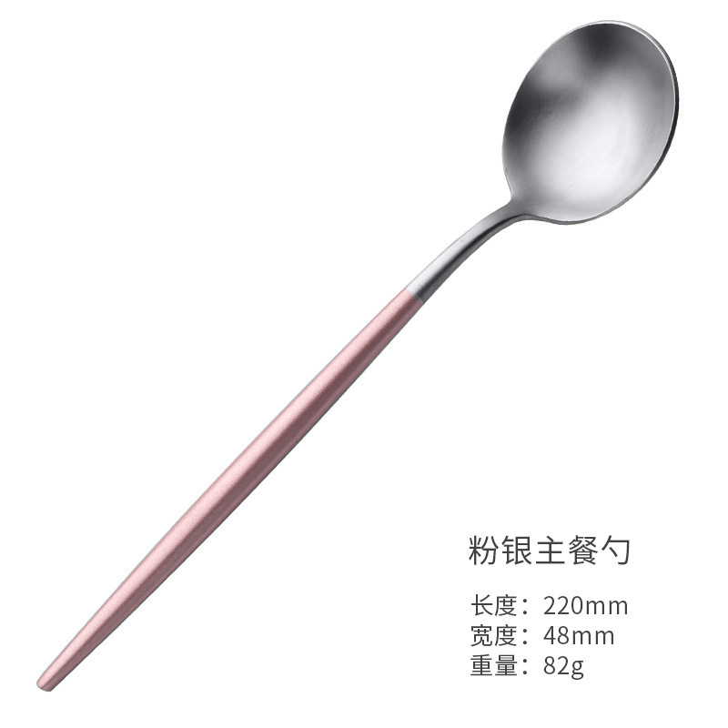 304 de acero inoxidable vajilla portuguesa cuchillo, tenedor y cuchara de cuatro piezas chapada en oro cuchara Nordic comida occidental traje de filete de oro negro