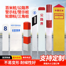 䓾ʾƸٹ·ڰͨȫʾ־OӋ