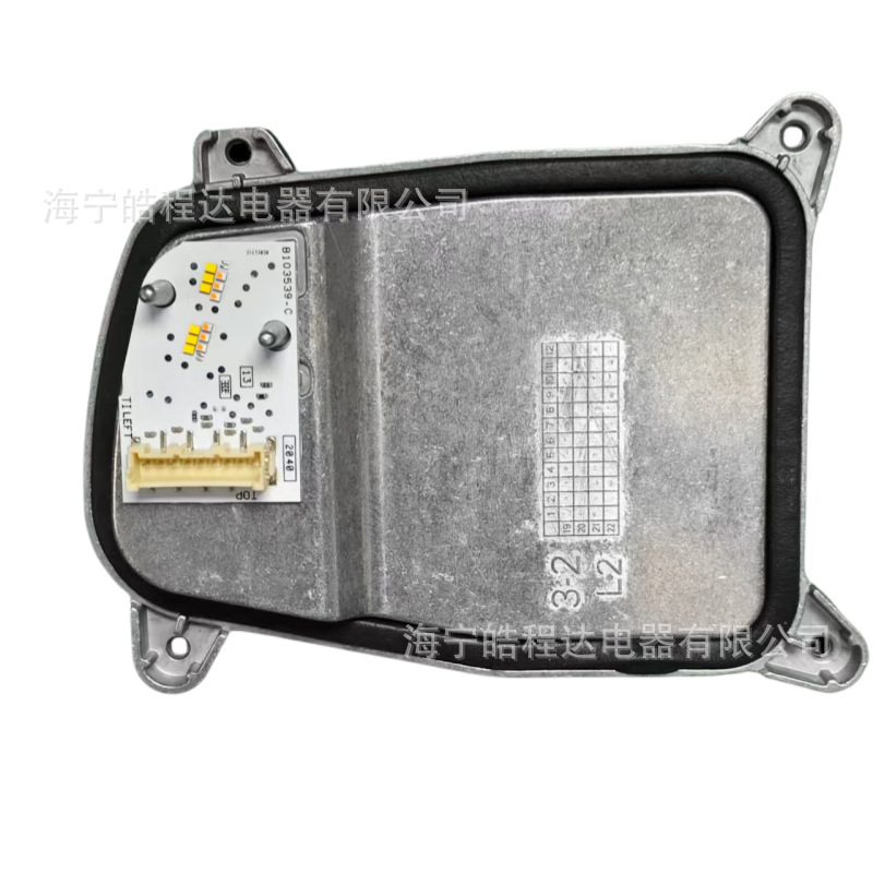 63118737589 New Led Module Suitable for F55 F56 Daytime Running Light Source Module 63118737590