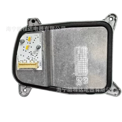 Light Source Module 63118737590 — Gündüz işıqları