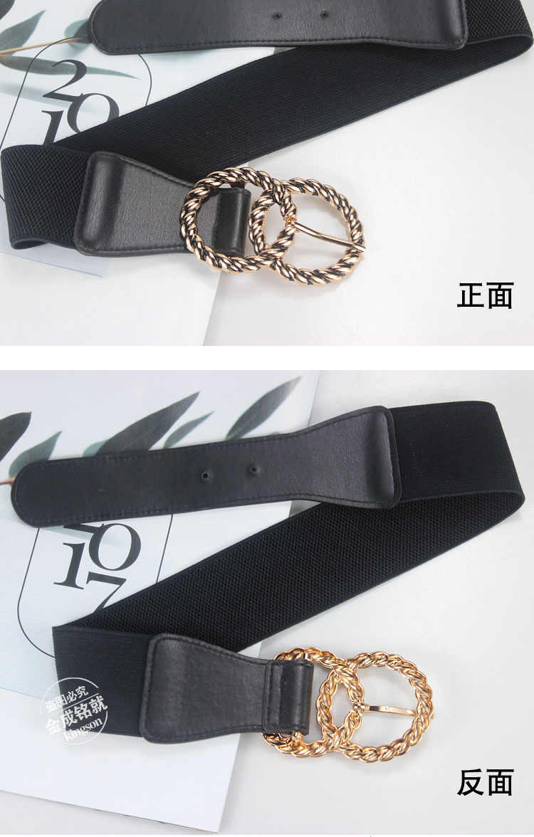 Round Pattern Women'S Gender Black Belt Retro Pin Buckle Belt Elastic Waistband Wholesale