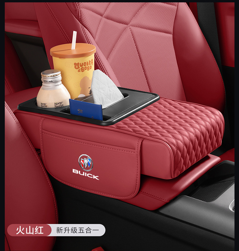 Suitable for Buick Yinglang Car Central Armrest Box Pad Multi-Functional Car Tissue Box Water Cup Holder Protective Pad