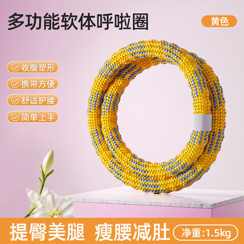 SND软弹簧呼啦圈收腹减肥不伤腰女瘦肚子神器成人美腰专用呼啦圈|undefined