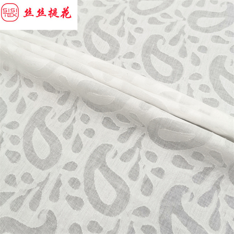 纯棉大提花剪花腰果花型浮雕提花全棉衬衫连衣裙桌布装饰布H2562