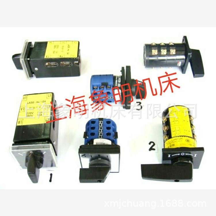 LA32-11Z/10A上海二机床C6150A车三位置自动复位转换开关/工作灯