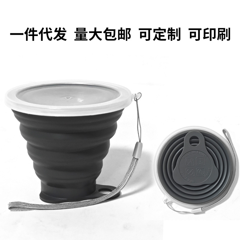 "Cordón de tapa inferior triangular de taza plegable de 270ml" gris azul