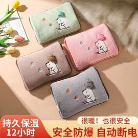 电热水袋;电源线;纸盒