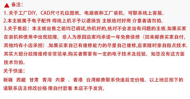 O1CN01efyNRA1HhPDXrUo2S_!!3193