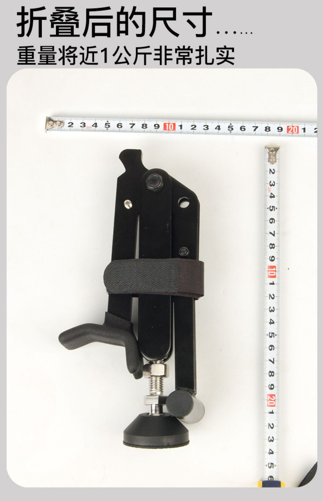 Suitable for Motorcycle Portable Lifting Frame Folding Parking Frame Foot Support Support Frame Maintenance and Repair Tools Single Rocker Arm